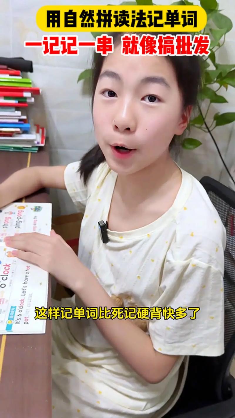 猿辅导3元钱-图1