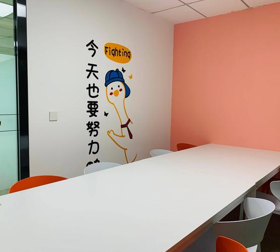 邯郸教育辅导机构-图1