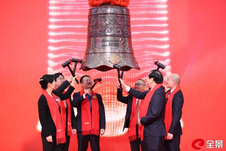 创业板上市辅导要满足哪些条件？-图3