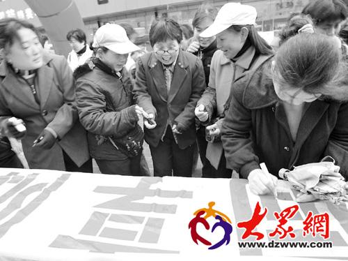 济南雨露辅导班介绍-图3 济南雨露辅导班介绍-图3