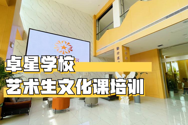 济南雨露辅导班介绍-图2 济南雨露辅导班介绍-图2