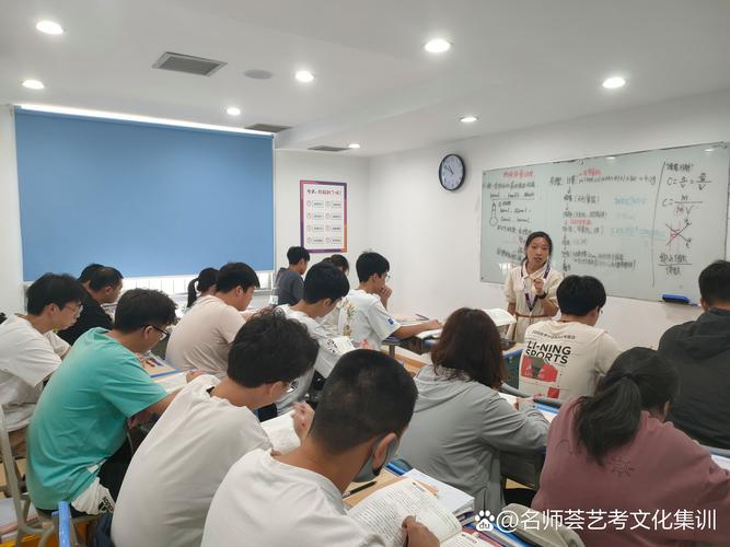 金华自考专科辅导班-图2