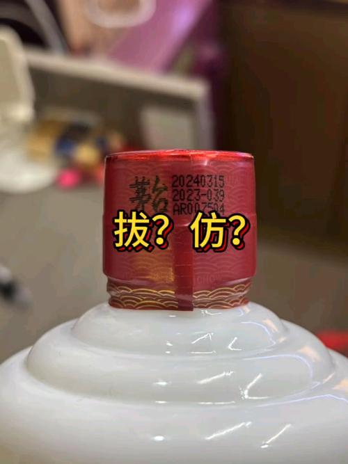 茅台考试辅导，真能助你通关吗？-图1