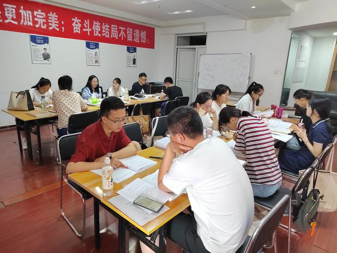 西安师大教师辅导-图3