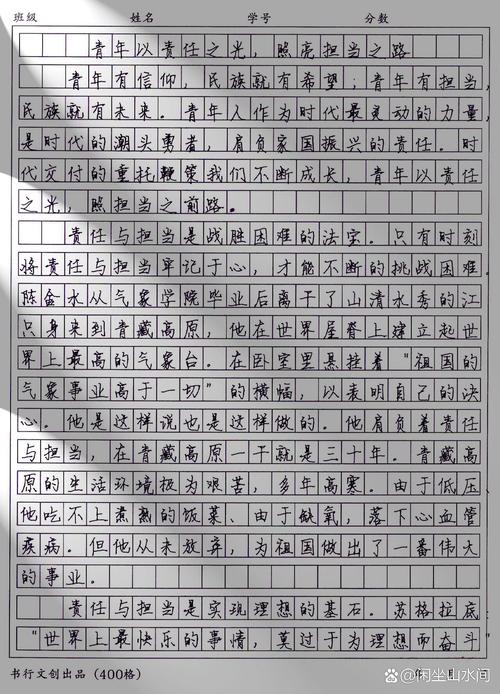 苦干精神在时代发展中还重要吗?-图2 苦干精神在时代发展中还重要吗?-图2