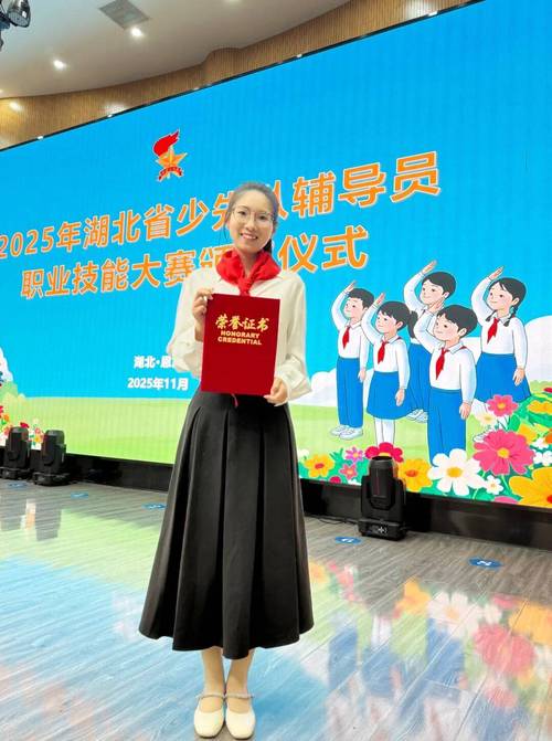 培养联系人辅导员需具备哪些核心能力？-图3