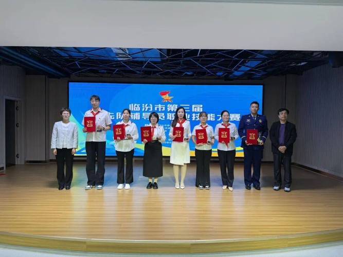 辅导员职业技能大赛,比什么?怎么比?-图1 辅导员职业技能大赛,比什么?怎么比?-图1