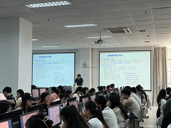 医学院考研辅导班-图2 医学院考研辅导班-图2