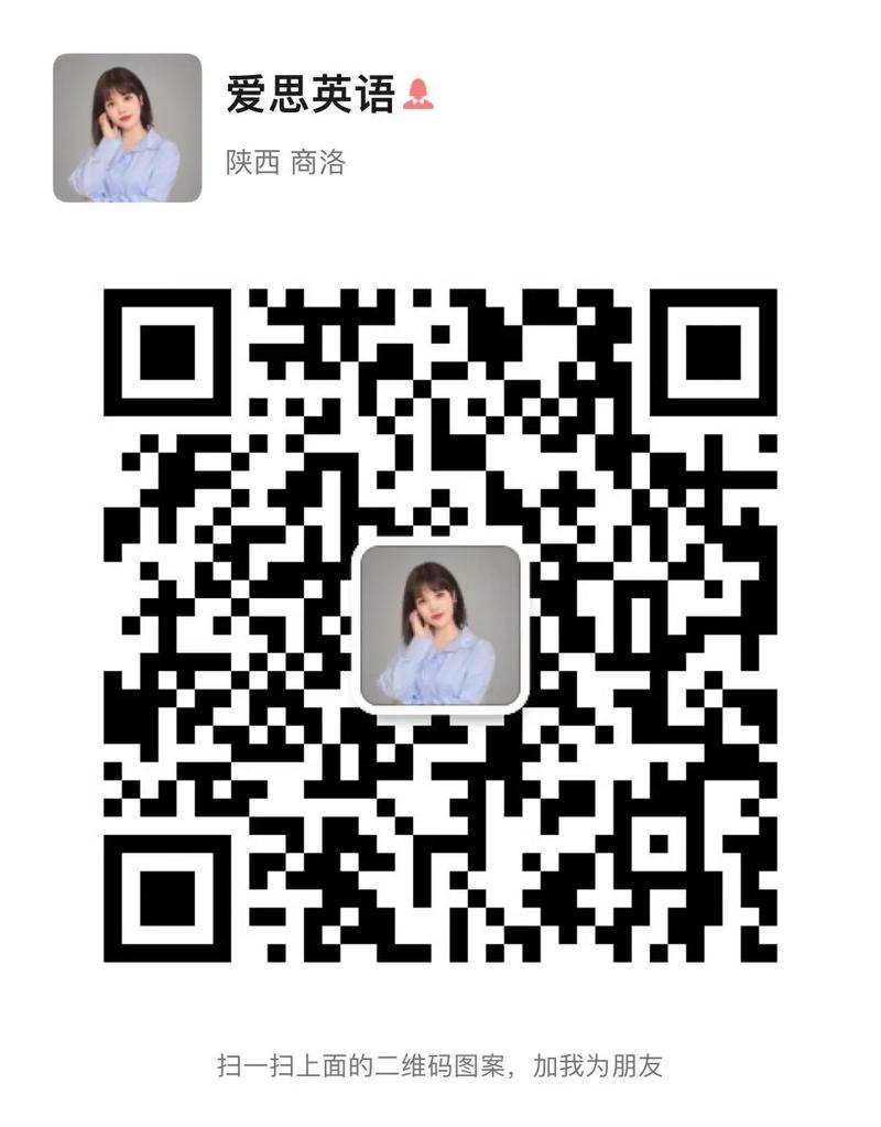 郑州招聘学校辅导员-图3