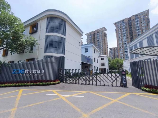 余杭区教育辅导站有何特色课程？-图1