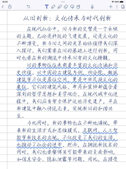 位置决定价值吗?价值由位置定论?-图2 位置决定价值吗?价值由位置定论?-图2