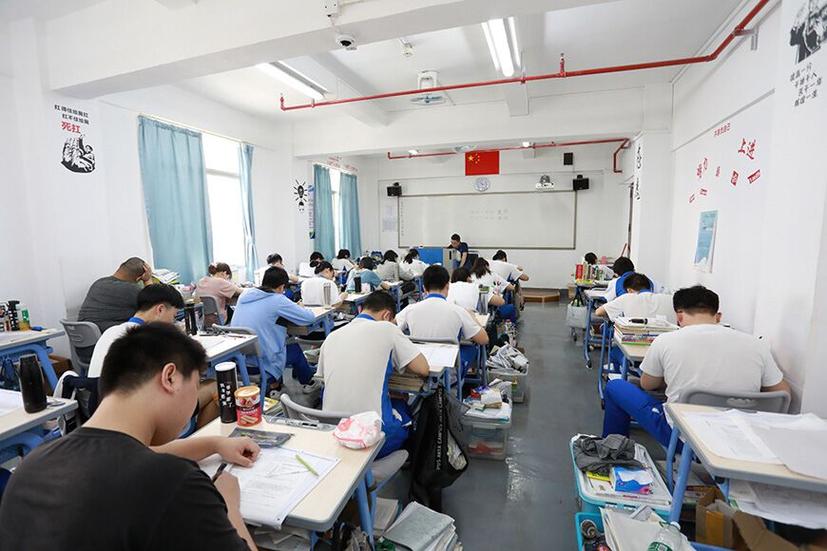 哈尔滨辅导-图2 哈尔滨辅导-图2