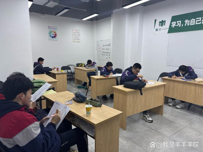 皓文辅导学校效果如何？-图3