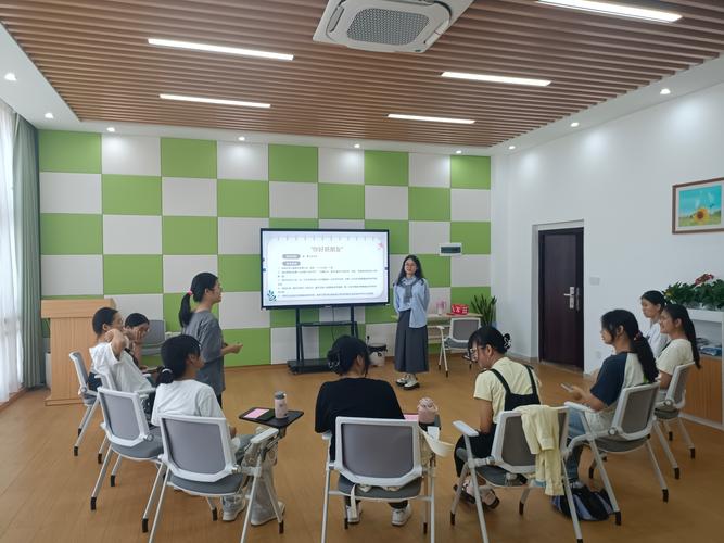 团体心理辅导的技术-图3