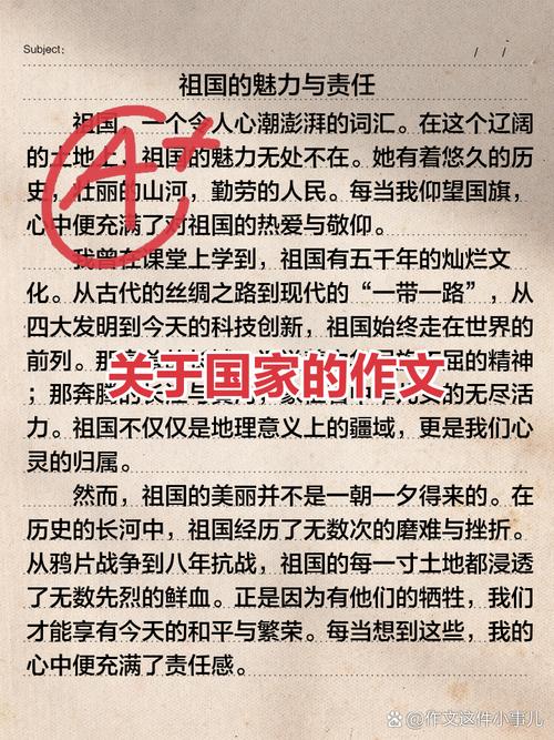 何为国家精神？当代青年如何传承？-图1