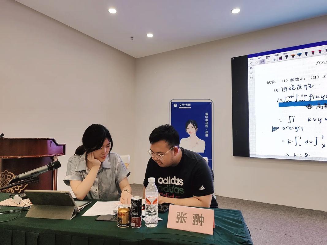 名师1对1辅导,效果真的比大班课更显著吗?-图3 名师1对1辅导,效果真的比大班课更显著吗?-图3