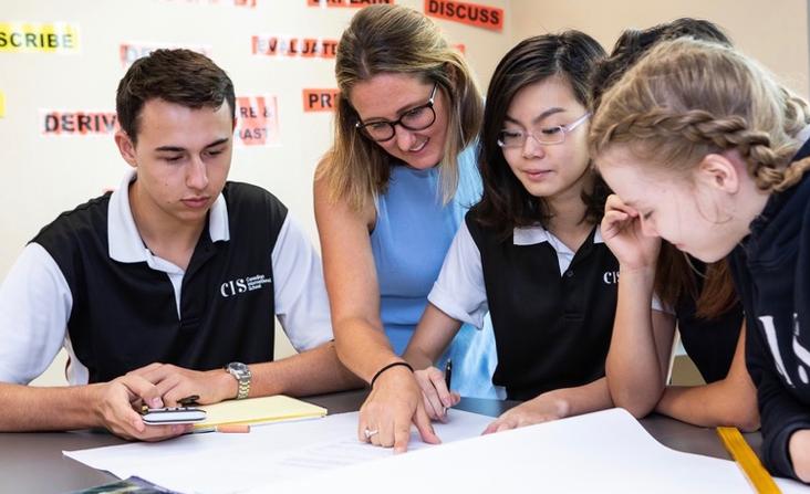 新加坡有没有辅导班-图1