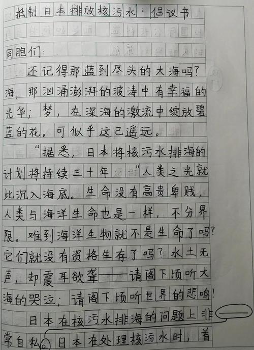 为何理解和体谅是人际关系的基石?-图2 为何理解和体谅是人际关系的基石?-图2