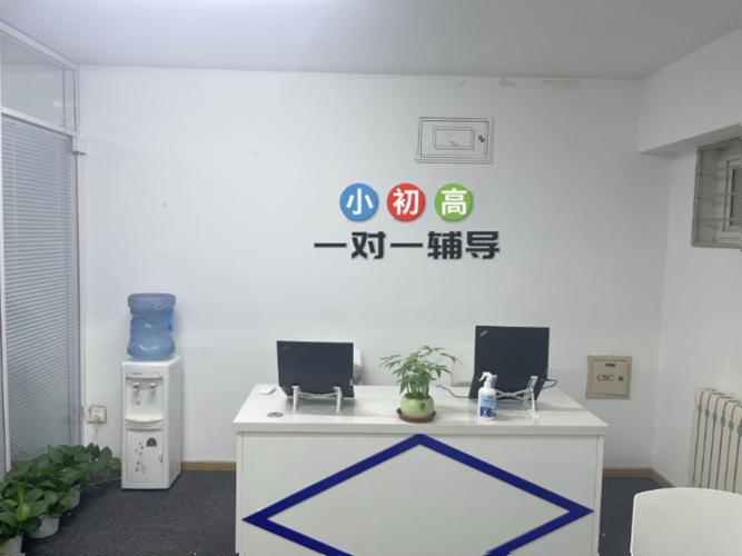 郑州一对一辅导怎么选才靠谱？-图1