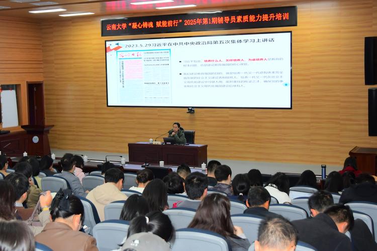 前行2011辅导-图2