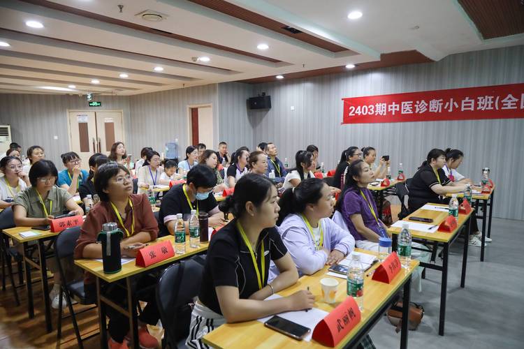 临床执业医师考试辅导班怎么选？-图2