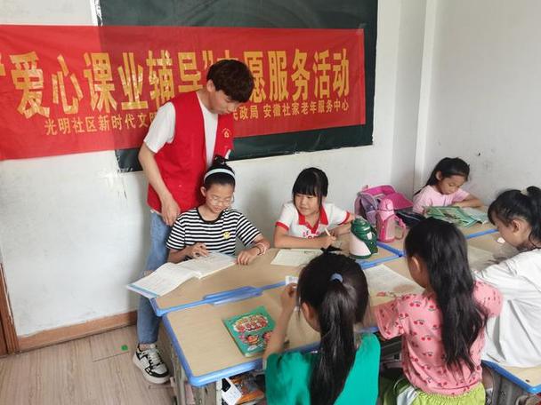 淮北小学辅导哪家好？-图1