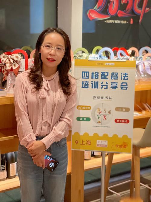 郑州大学辅导员张珂有何育人故事？-图1