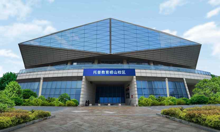 深圳自考辅导学院怎么样?-图1 深圳自考辅导学院怎么样?-图1