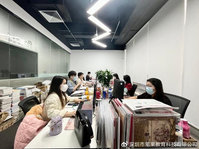 深圳自考辅导学院怎么样?-图3 深圳自考辅导学院怎么样?-图3
