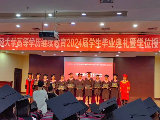 自考教育辅导机构该怎么选?-图1 自考教育辅导机构该怎么选?-图1