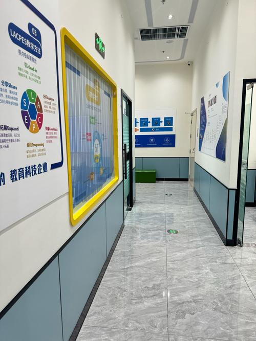 一米辅导，效果如何？适合谁？-图3