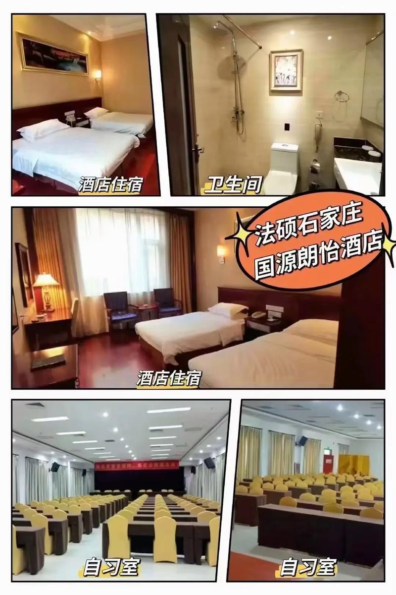 法硕辅导名师如何高效提分？-图2