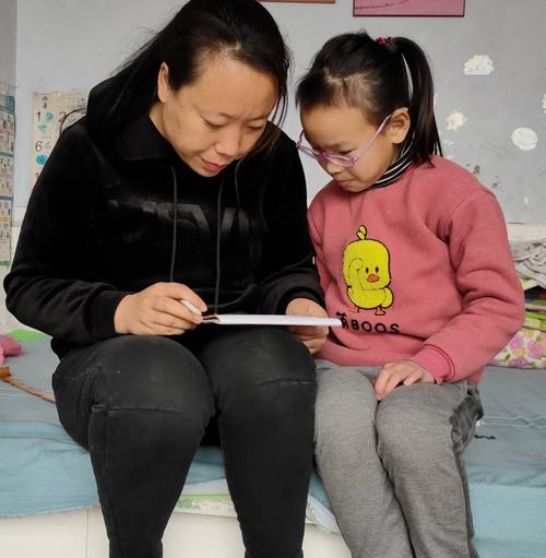 小学家长校外辅导员-图1