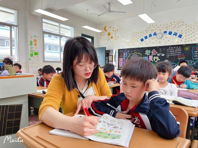 小学家长校外辅导员-图2