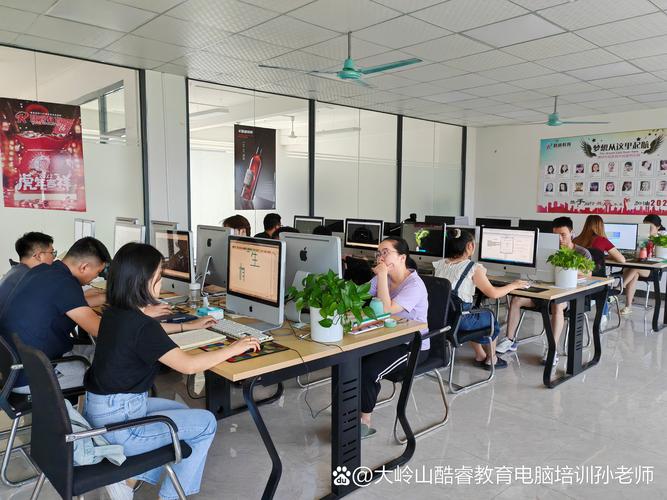 工业设计辅导班-图2