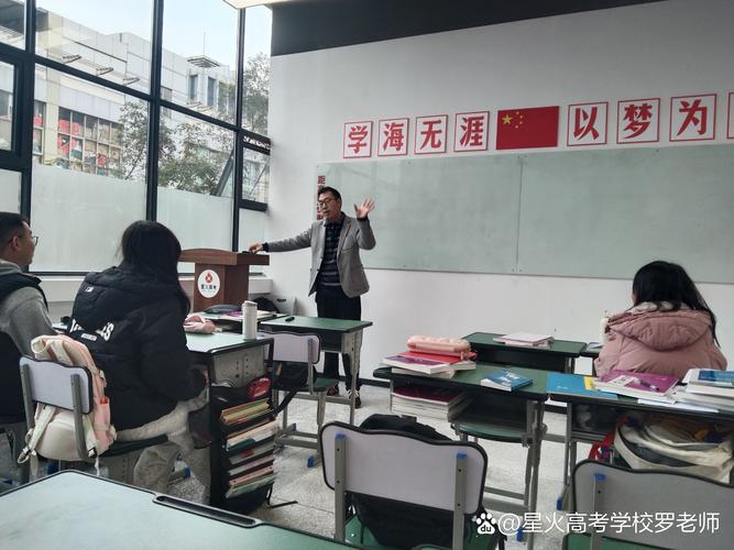 金华自学考试辅导如何高效备考？-图3