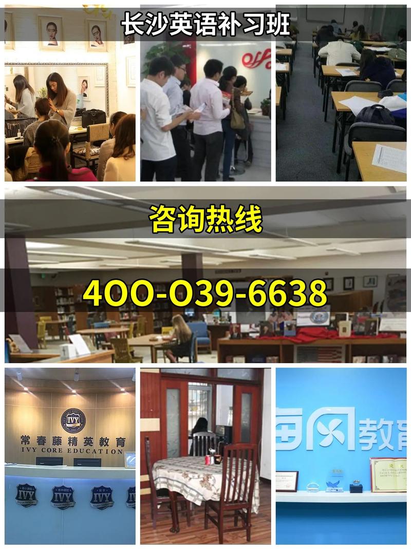 凯程辅导具体位置在哪?-图1 凯程辅导具体位置在哪?-图1