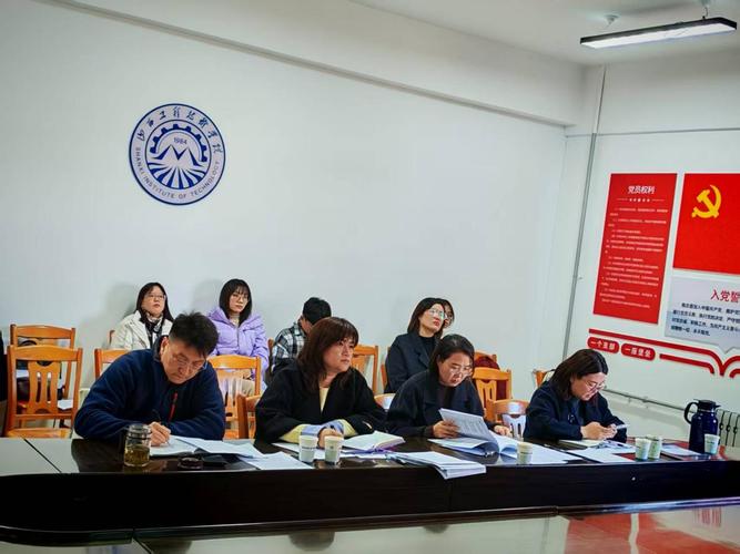 辅导员 答辩-图1