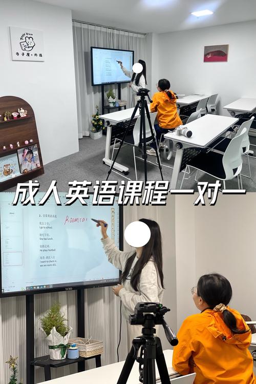 成人英语零基础怎么学?-图2 成人英语零基础怎么学?-图2