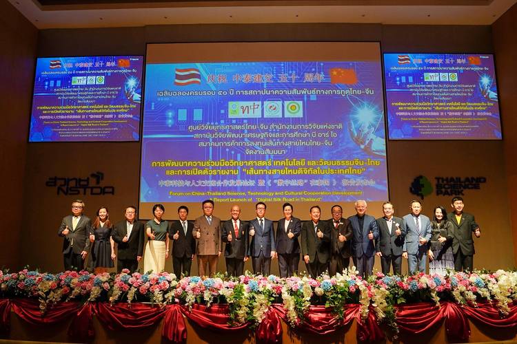 辅导员吴森-图1