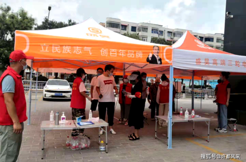 许昌文凭辅导班怎么选?-图1 许昌文凭辅导班怎么选?-图1