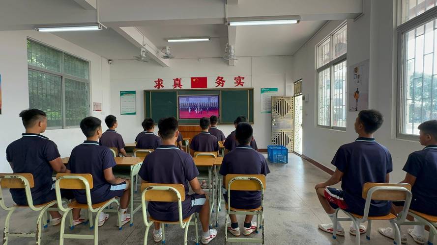初中生厌学心理辅导-图2