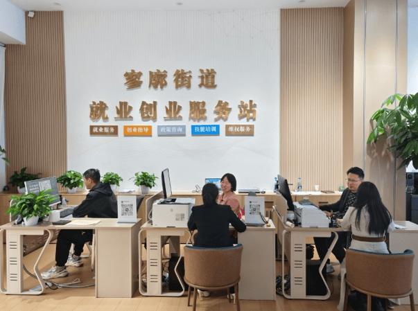 就业辅导局如何助力求职者顺利就业？-图1