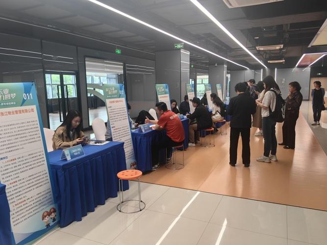 就业辅导局如何助力求职者顺利就业？-图2