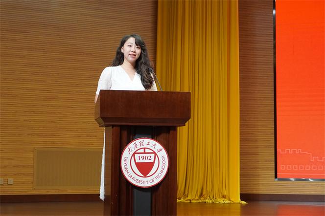 太原理工辅导员职责是什么？-图1