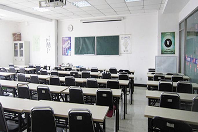 金融学考研辅导机构怎么选？-图3