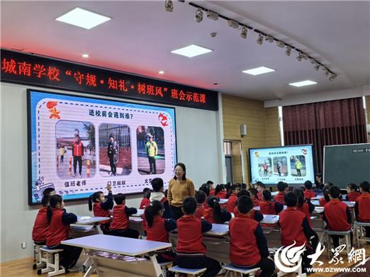 桓台辅导机构-图2