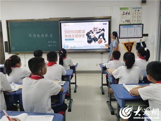 桓台辅导机构-图3