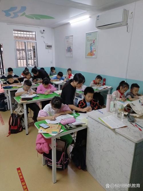 80后创 辅导班-图3