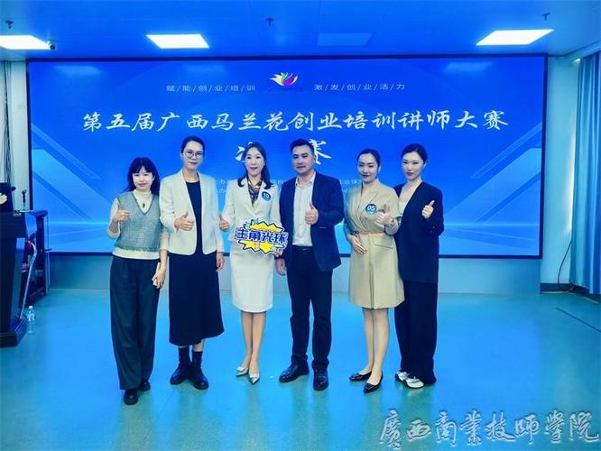 创业辅导老师，如何助创业者破局？-图1